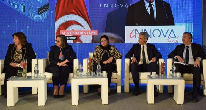 الإنطلاق الرسمي لتفعيل الصندوق INNOVATECH   لدعم المؤسسات الصغرى والمتوسطة المبتكرة